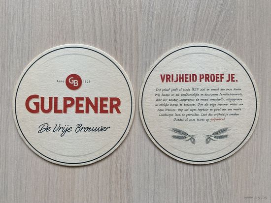 Подставка под пиво Gulpener