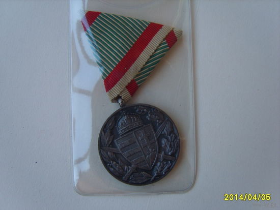 Медаль памяти Первой мировой войны "Pro deo et patria 1914-1918", Австро-Венгрия.
