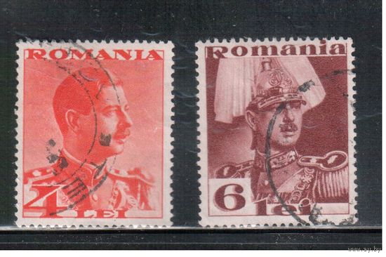 Румыния-1934, (Мих.476-477)  гаш. ,  Стандарт,  Король Карл II,