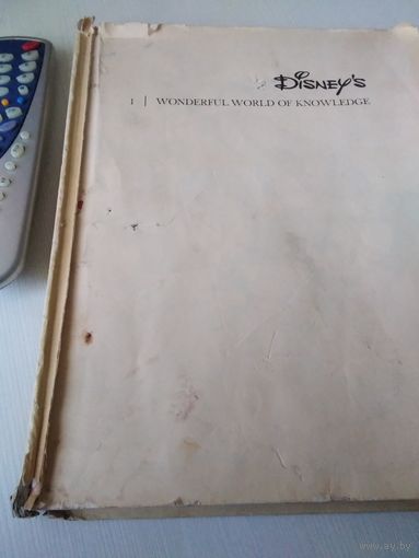 Wonderful world of knowledge. Disney's./47