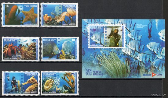 Съемка морских животных Куба 2010 год серия из 6 марок и 1 блока
