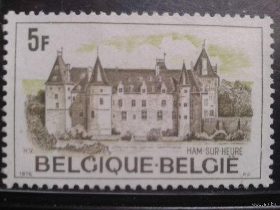 Бельгия 1976 Замок