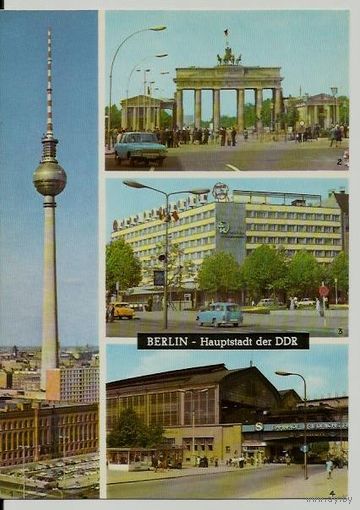 Открытка ГДР - Берлин - столица ГДР / Berlin