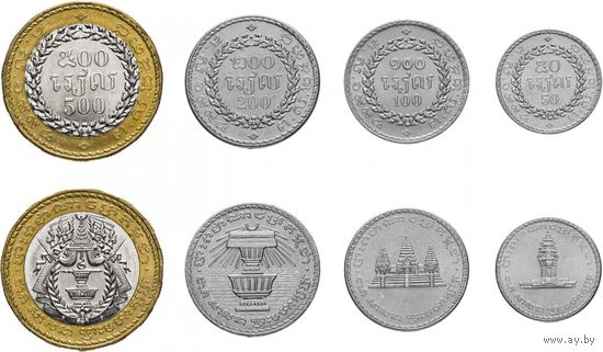Камбоджа Набор 4 монеты 1994 UNC