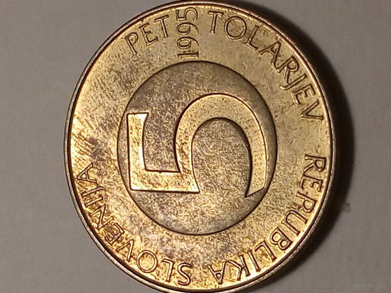 5 толлара Словения 1995