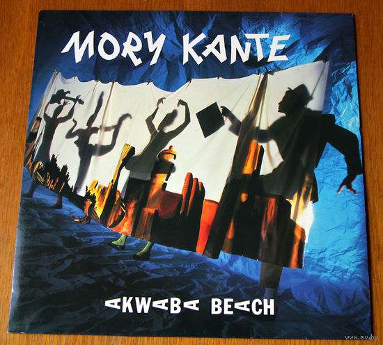 Mory Kante "Akwaba Beach" LP, 1987