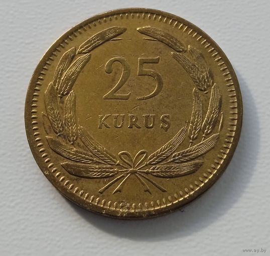 Турция 25 куруш 1956