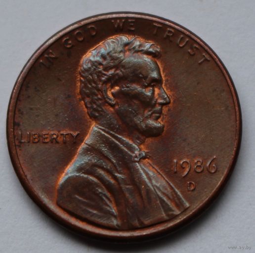 США, 1 цент 1986 г. D
