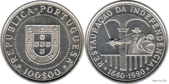 Португалия 100 эскудо 1990 НЕЗАВИСИМОСТЬ