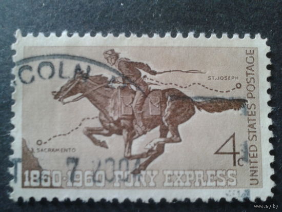 США 1960 экспресс, почтовый курьер