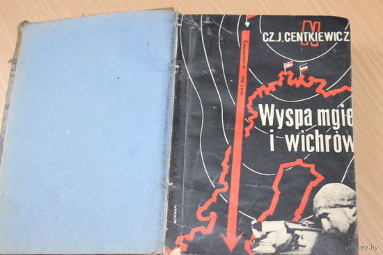 Польская книга Centkiewicz, C. J. Wyspa mgiel i wichrow 1934 год