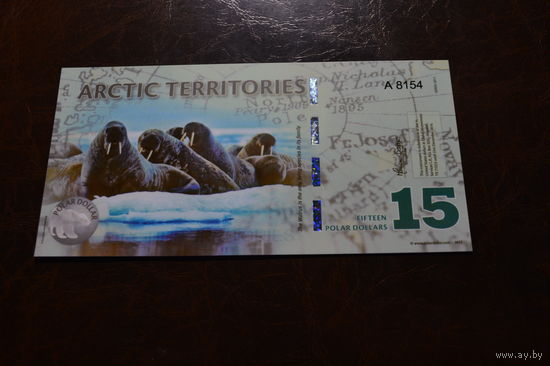 Арктические территории(Арктика) 15 долларов образца 2011 года UNC