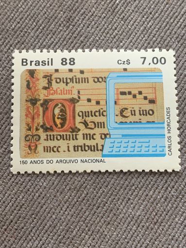 Бразилия 1988. 150 летие национального архива