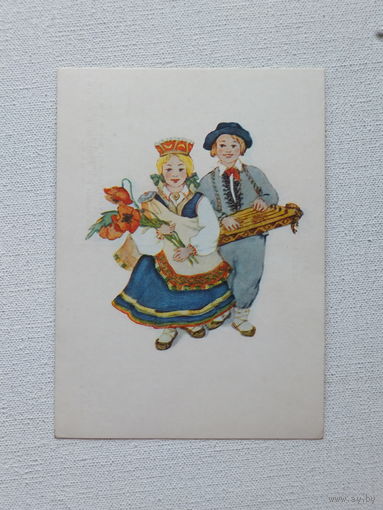 Дале открытка 1957   10х15 см