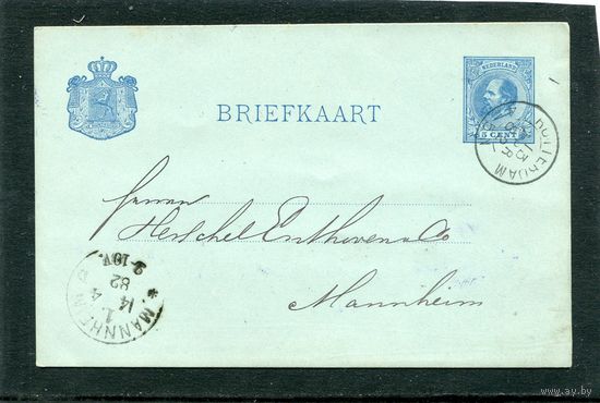 Нидерланды. Почтовая карточка. Роттердам 1882