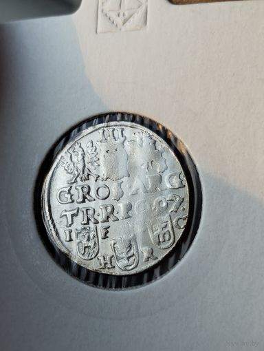 3 гроша 1597 Сигизмунд 3 Быдгощский монетный двор