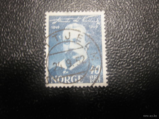 Норвегия 14