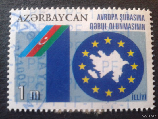 Азербайджан 2011 флаг, 10 лет вступления в Евросоюз Mi-3,5 евро гаш.