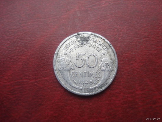 50 сантимов 1945 В год Франция