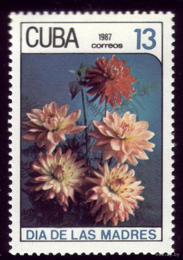 1 марка 1987 год Куба Цветы 3096