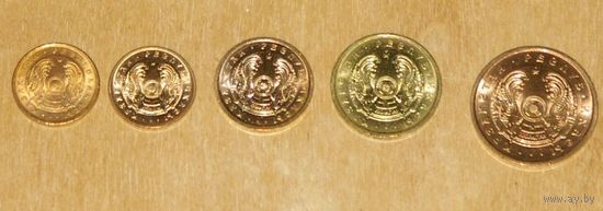 Казахстан 1993 компл. 5 монет UNC