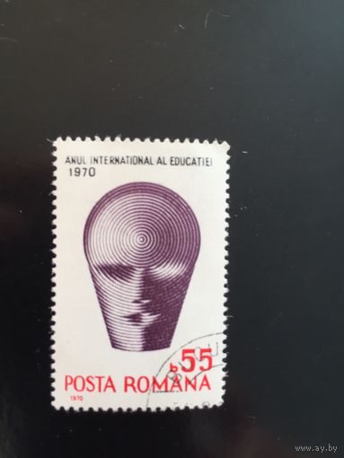 Румыния 1970 год. Международный год образования