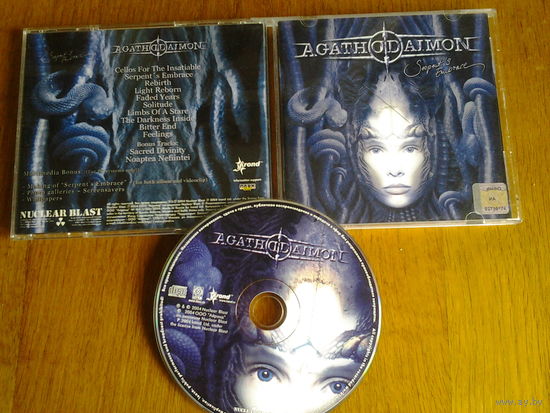Agathodaimon - Serpent's Embrace CD