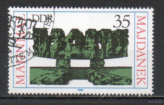 Памяти жертв фашизма ГДР 1980 год серия из 1 марки