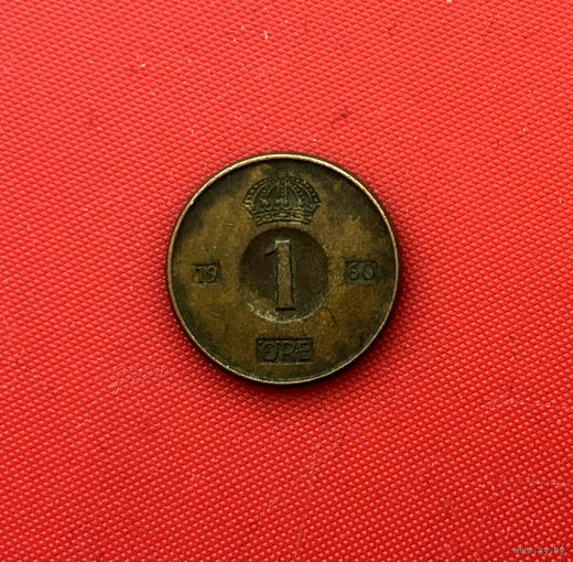 46-31 Швеция, 1 эре 1960 г. Единственное предложение монеты данного года на АУ