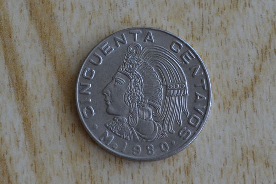 Мексика 50 сентаво 1980