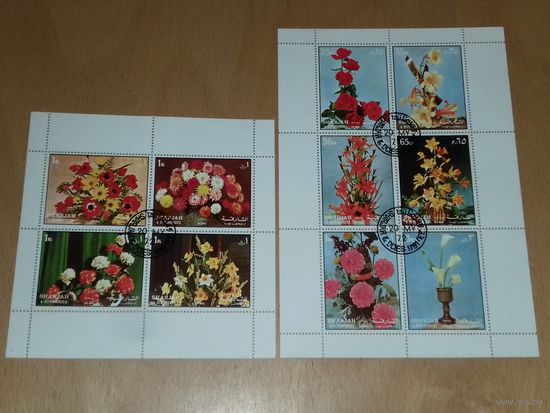 Шарджа (ОАЭ) 1972 Флора. Цветы. Букеты. Полный комплект 10 марок в двух листах