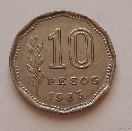 10 песо 1963 г. Аргентина