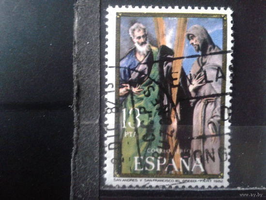 Испания 1982 Живопись Эль Греко