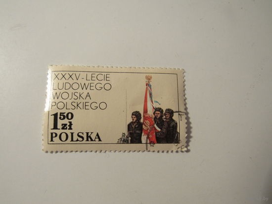 35-летие Польской Народной Армии. XXXV- lecie Ludowego Wojska Polskiego