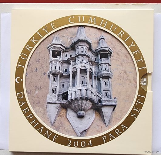 Турция Набор монет 2004 год +жетон серебро