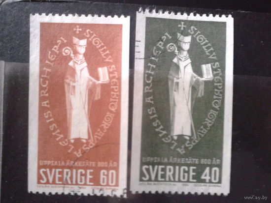 Швеция 1964 800 лет Упсальскому архиепископству перф. верх, низ
