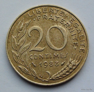 Франция 20 сантимов. 1988