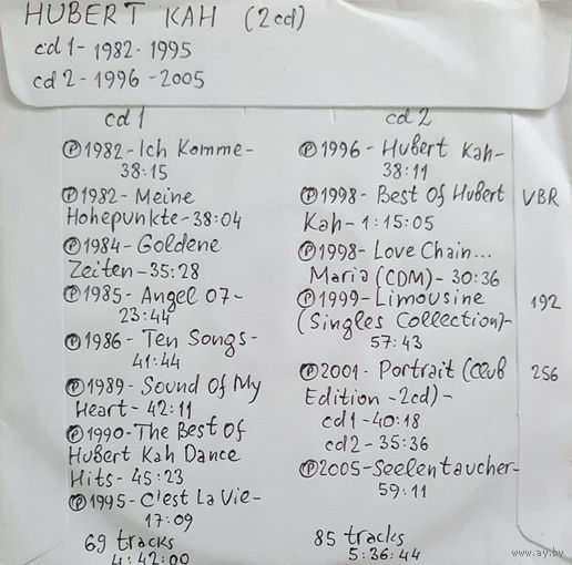 CD MP3 дискография Hubert KAH - 2 CD