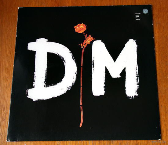 Depeche Mode "Enjoy The Silence. The Quad: Final Mix" (12" - single)
