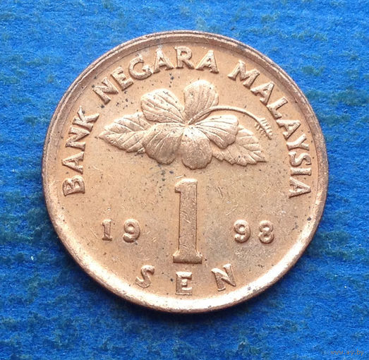 Малайзия 1 сен 1998