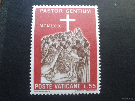 Ватикан 1969 визит папы Павла 6 в Уганду