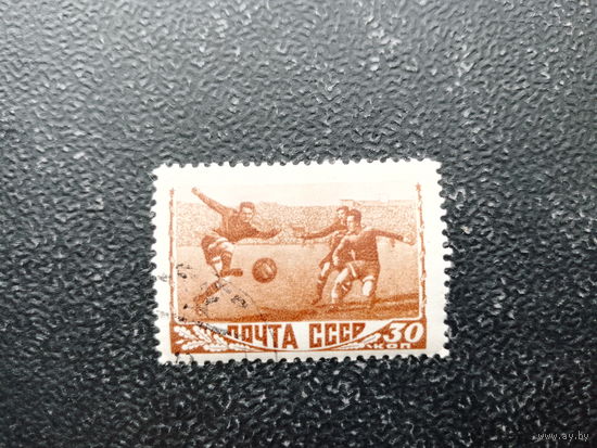 СССР 1948  Спорт 30 коп растр вр