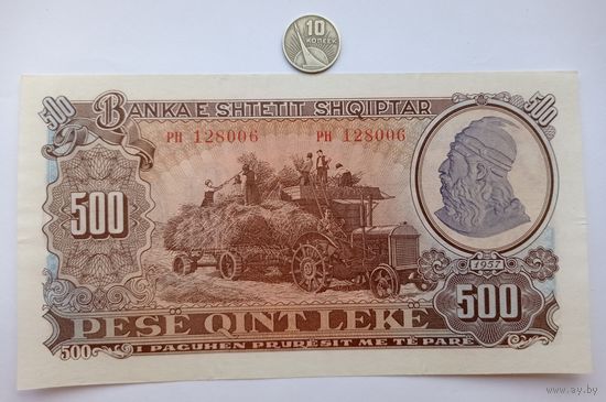 Werty71 Албания 500 лек 1957 аUNC банкнота