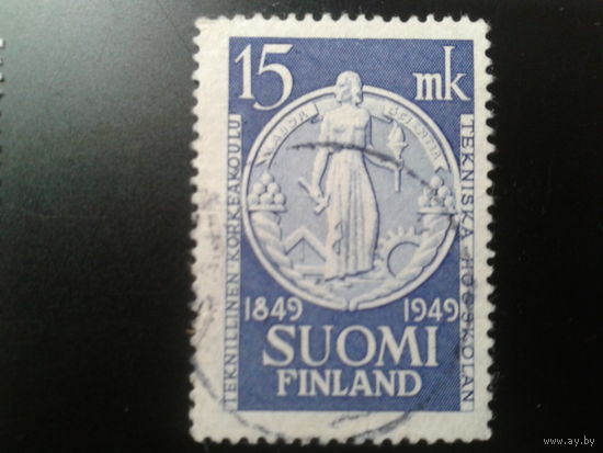 Финляндия 1949 техн. училище - 100 лет