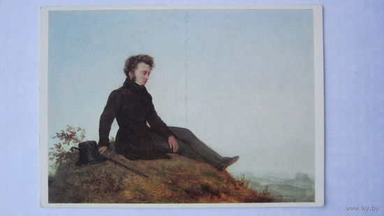 Неизвестный. Мужской портрет в пейзаже. Издание Германии