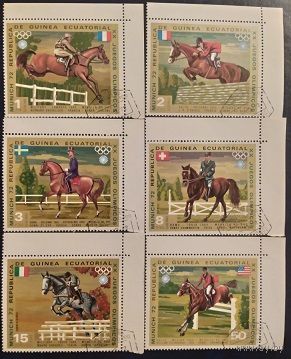 Экваториальная Гвинея 1972 олимпиада в Мюнхене лошади