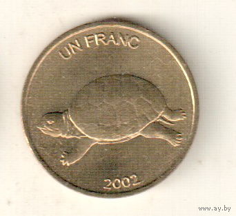 Конго 1 франк 2002 Животные - Черепаха