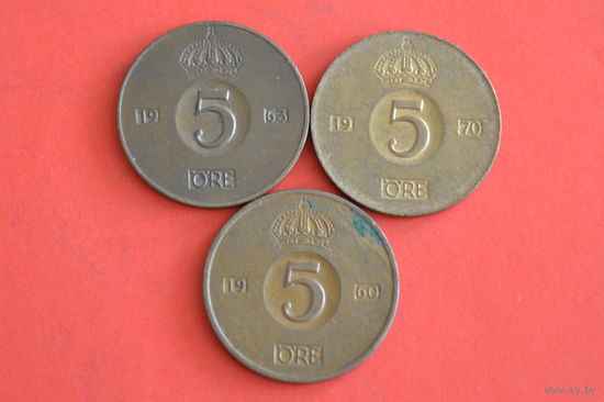 Швеция 5 эре 1960,63,70
