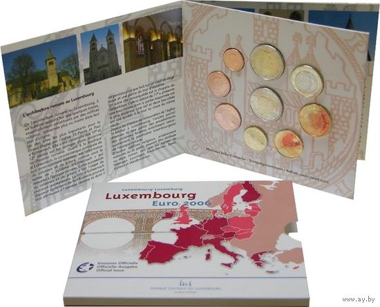 Люксембург 2006 год. 1, 2, 5, 10, 20, 50 евроцентов, 1 и 2 Евро. Официальный годовой набор евро "Архитектура романтизма" с юбилейными 2 Евро "25 лет наследному принцу Гийому"