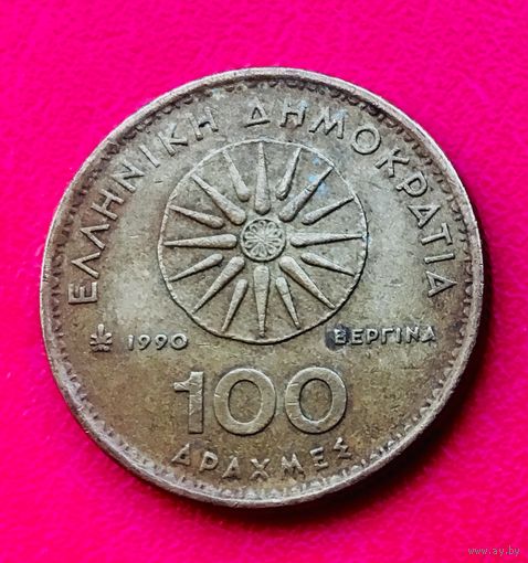 07-09 Греция, 100 драхм 1990 г.